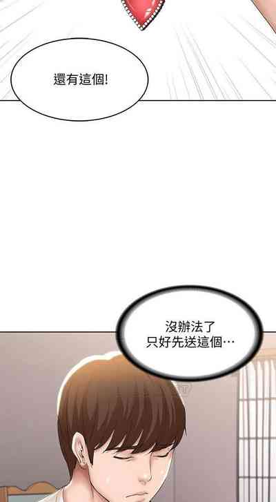 第336页图