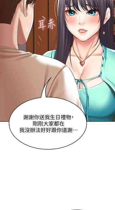 第344页图