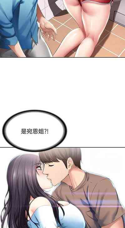 第352页图