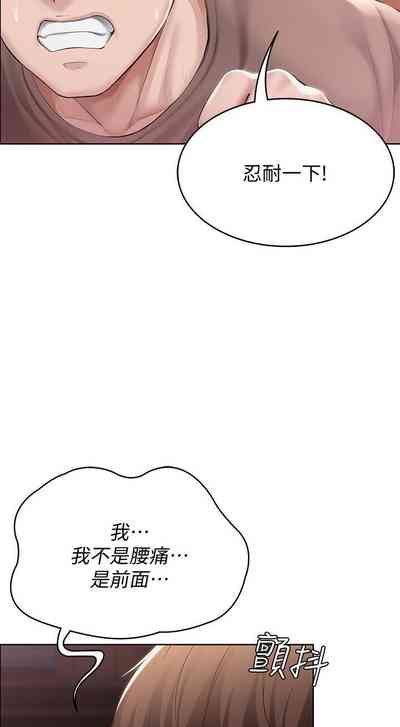 第60页图