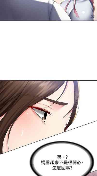 第76页图