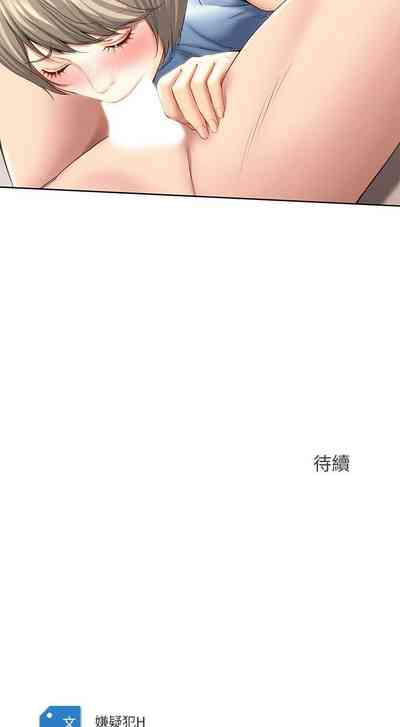 第80页图