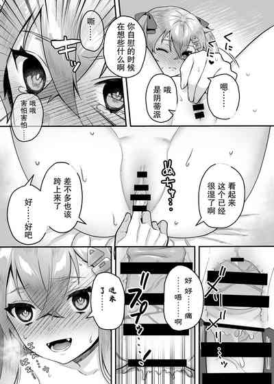 第24頁圖