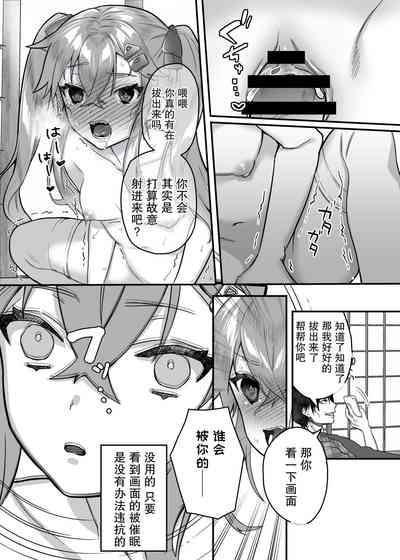 第28頁圖