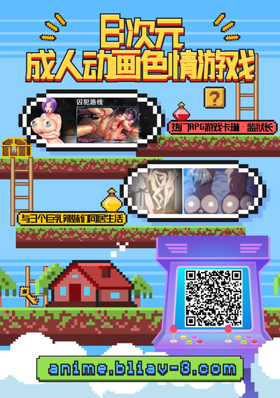 第28页图
