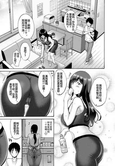 第4頁圖