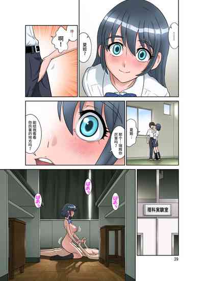 第40页图