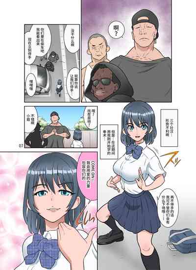 第8页图
