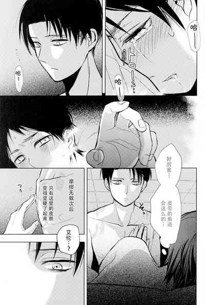 第28页图
