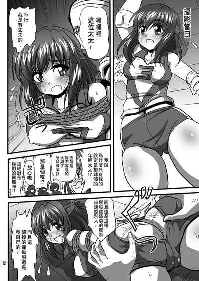 第12頁圖