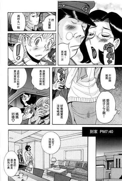 第12頁圖