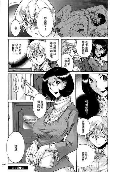 第20頁圖