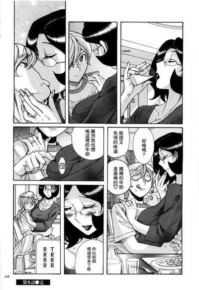第20頁圖
