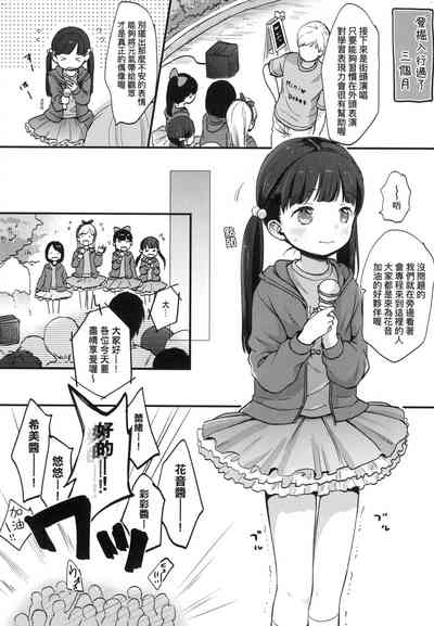 第120頁圖