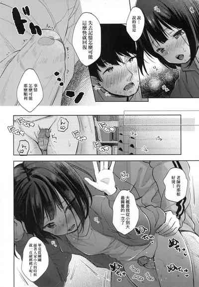 第140頁圖