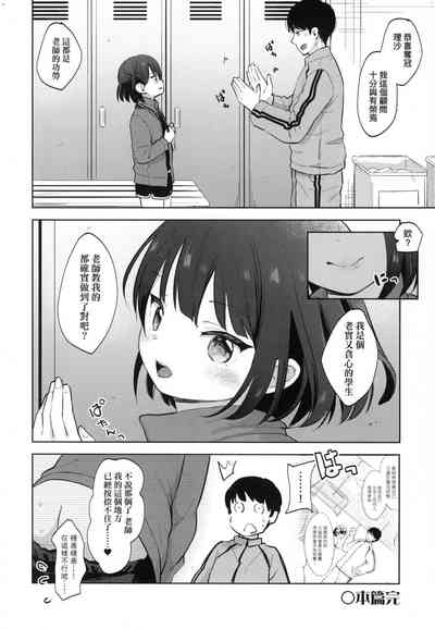 第148頁圖