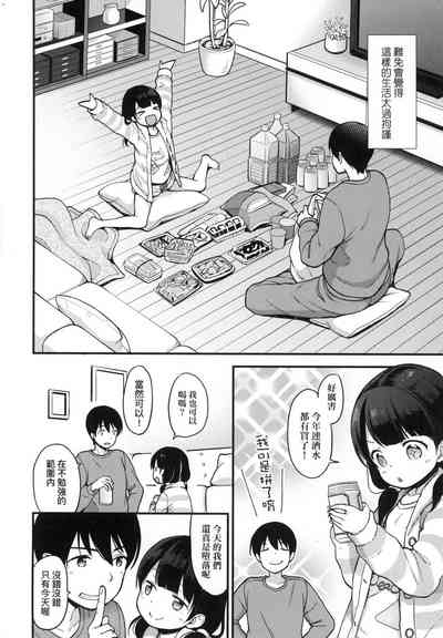 第152頁圖