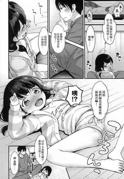 第156頁圖