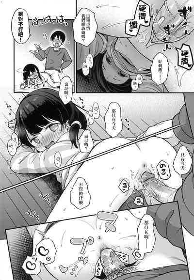 第168頁圖