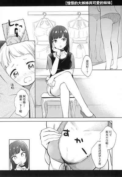 第176頁圖
