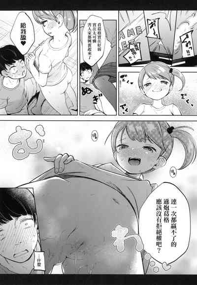 第180頁圖