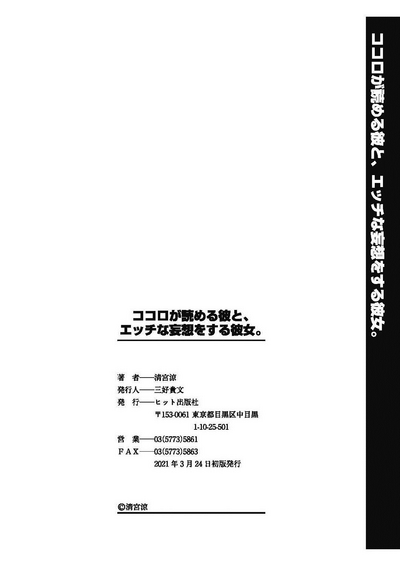 第204頁圖