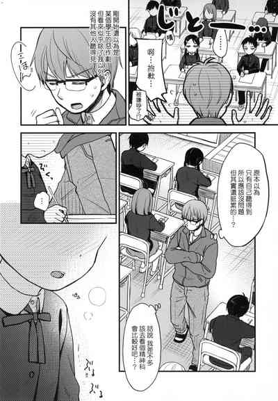 第36頁圖