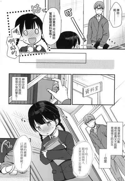 第40頁圖