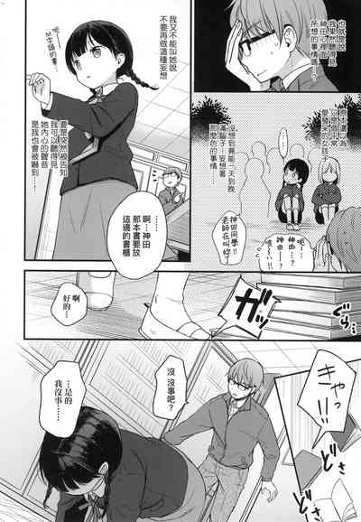 第44頁圖