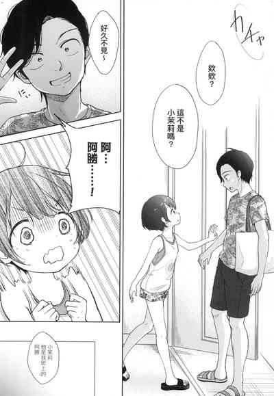 第56頁圖