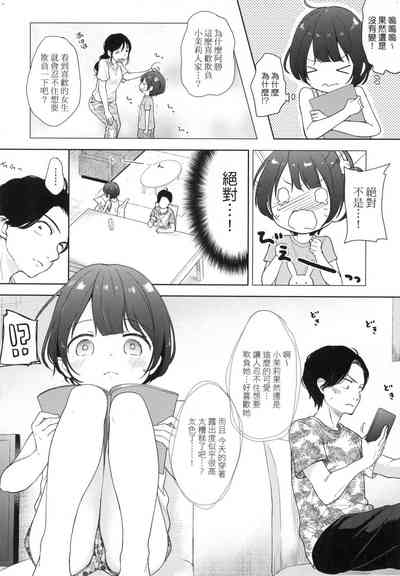 第60頁圖