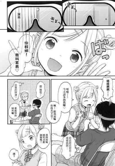 第96頁圖