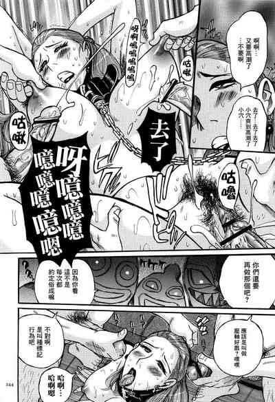 第16頁圖