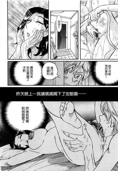 第4頁圖