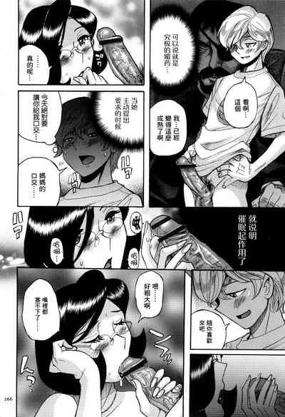 第16頁圖
