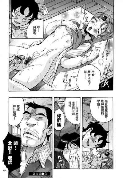 第20頁圖