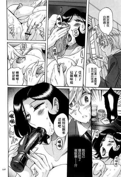 第8頁圖