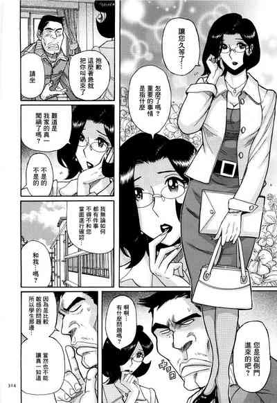 第4頁圖