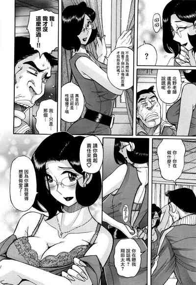 第8頁圖