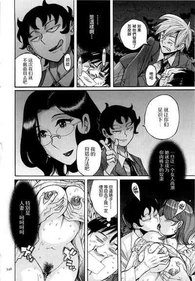 第16頁圖