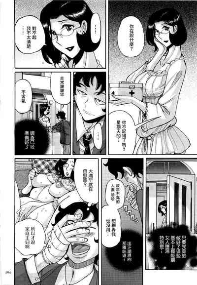 第12頁圖