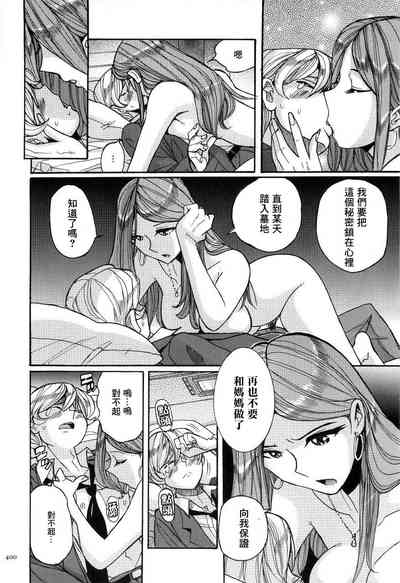 第8頁圖