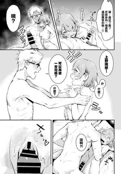 第16頁圖