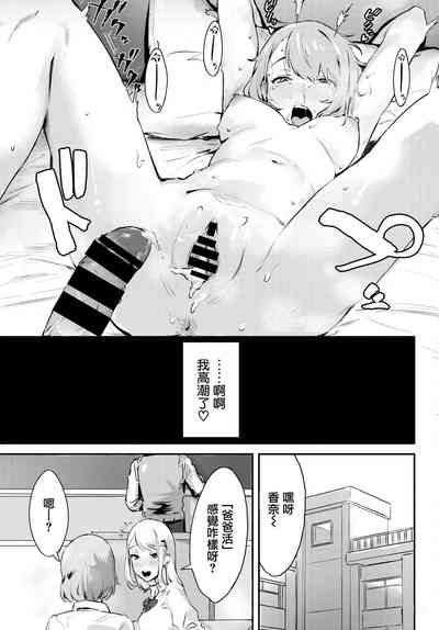 第20頁圖