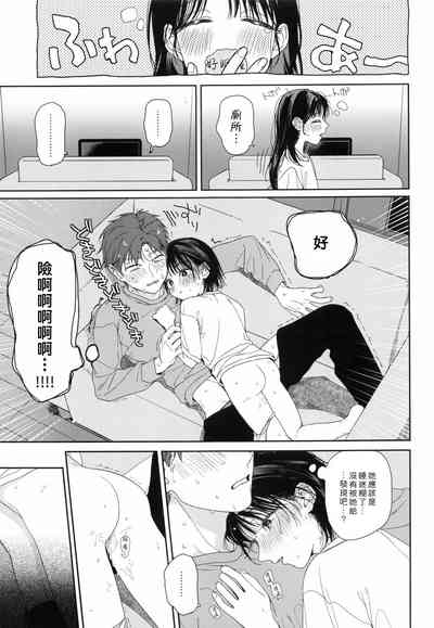 第16页图