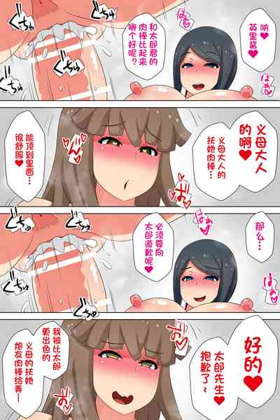 第32頁圖