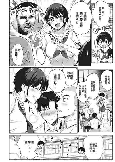 第4頁圖