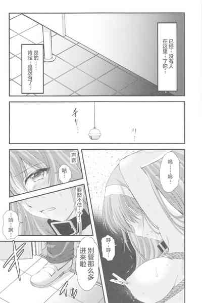 第12頁圖