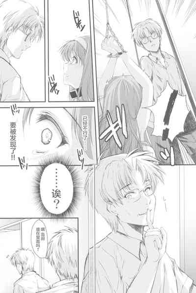 第20頁圖