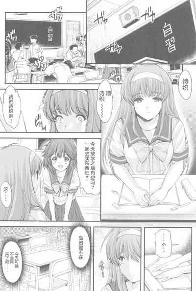 第12页图